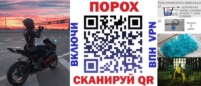 АМФЕТАМИН 97% Высоцк
