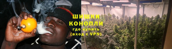 таблы Волоколамск