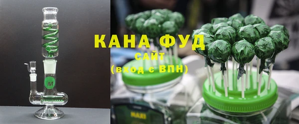 таблы Волоколамск