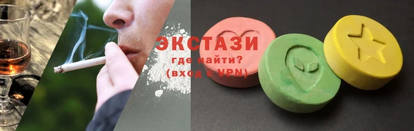 твердый Верхний Тагил