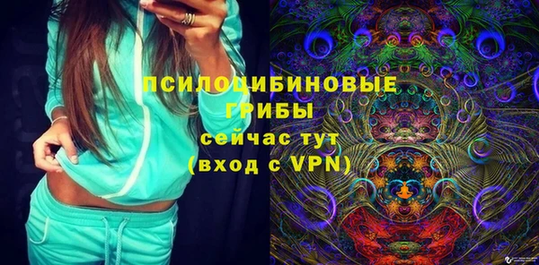 мефедрон мука Волосово