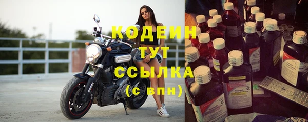 не бодяженный Верея