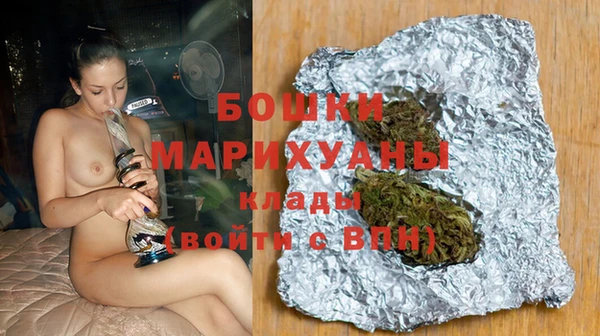 меф Верхнеуральск