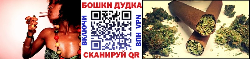 Каннабис Bruce Banner blacksprut ссылки Высоцк